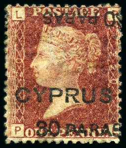 1881 30pa on 1d pl.220 with double surcharge (one inverted)