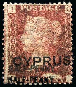 1881 1/2d (13mm) on 1d pl.205 with double surcharge mint