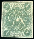1868-70 4 Shahis blue, selection of sixteen unused singles