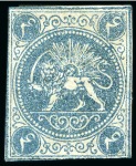 1868-70 4 Shahis blue, selection of sixteen unused singles