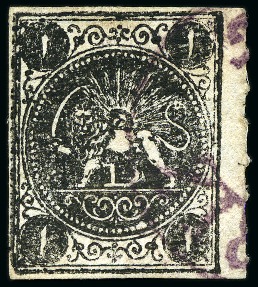Stamp of Persia » 1868-1879 Nasr ed-Din Shah Lion Issues » 1875 Wide Spacing (SG 5-13) (Persiphila 5-9) 1875 1 Shahi to 8 shahis, rouletted on one side, used