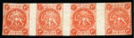 1875 Four Shahis orange-red, knife roulettes