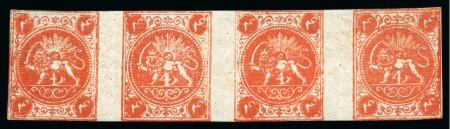 Stamp of Persia » 1868-1879 Nasr ed-Din Shah Lion Issues » 1875 Wide Spacing (SG 5-13) (Persiphila 5-9) 1875 Four Shahis orange-red, knife roulettes