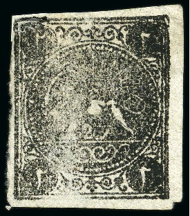 Stamp of Persia » 1868-1879 Nasr ed-Din Shah Lion Issues » 1876 Narrow Spacing (SG 34-35) (Persiphila 11-12) 1876 One Shahi & Two shahis black
