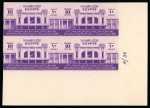 1936 Agricultural and Industrial Exhibition complete set of five