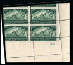 Stamp of Egypt » Commemoratives 1914-1953 1949 Agricultural