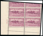1926 Agricultural and Industrial Exhibition set of six values, Royal oblique perforations in plate blocks