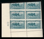 Stamp of Egypt » Commemoratives 1914-1953 1926 Agricultural and Industrial Exhibition set of six values, Royal oblique perforations in plate blocks
