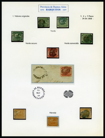 1858-59, Attractive small specialised collection on the steamship issues