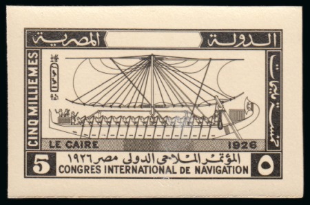 1926 International Navigation