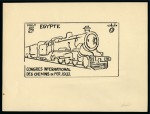 Stamp of Egypt » Commemoratives 1914-1953 1933 International Railway Congress in Cairo, enlarged