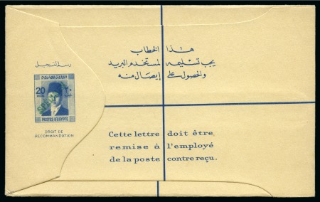Stamp of Egypt » Postal Stationery 1938-39 20m Registered envelope and 1938 2m envelope with SPECIMEN hs
