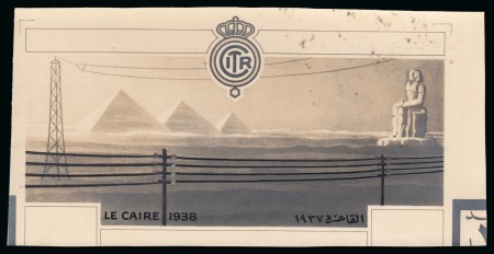 Stamp of Egypt » Commemoratives 1914-1953 1938 International Telecommunications Conference in Cairo