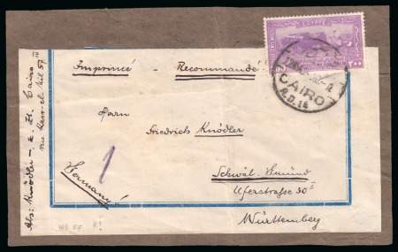 1926 Agricultural and Industrial Exhibition in Cairo, 200m violet single franking on parcel label