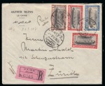Stamp of Egypt » Commemoratives 1914-1953 1926 International Navigation Congress in Cairo, group of four commercial usages