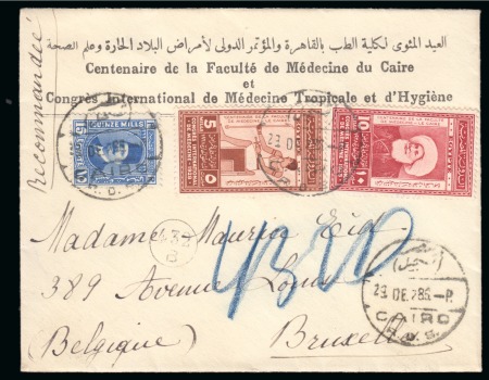 Stamp of Egypt » Commemoratives 1914-1953 1928 International Medical Congress in Cairo, two commercial