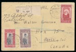 1929 Prince Farouk's Birthday, four commercial usages,