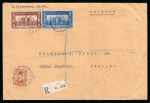 Stamp of Egypt » Commemoratives 1914-1953 1931 Agricultural & Industrial Exhibition in Cairo,