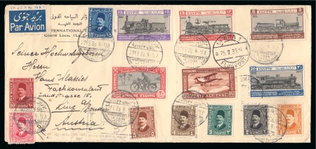 Stamp of Egypt » Commemoratives 1914-1953 1933 International Railway Congress in Cairo, large