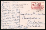 Stamp of Egypt » Commemoratives 1914-1953 1933 International Aviation Congress in Cairo, two