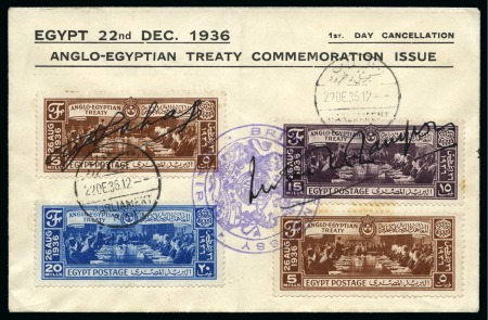 1936 Anglo-Egyptian Treaty, complete set and additional