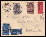 Stamp of Egypt » Commemoratives 1914-1953 1937 Abolition of Capitulations at the Montreux Conference,