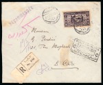 Stamp of Egypt » Commemoratives 1914-1953 1937 Ophthalmological Congress in Cairo, two commercial