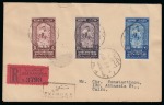 Stamp of Egypt » Commemoratives 1914-1953 1938 Royal Wedding, two commercial usages, showing
