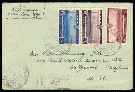 Stamp of Egypt » Commemoratives 1914-1953 1938 International Telecommunications Conference in