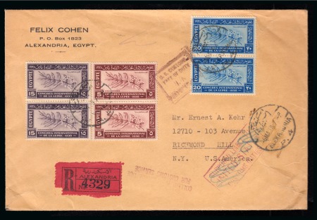 1938 International Leprosy Congress, two commercial