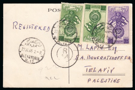 1945 Arab Countries Union, two commercial usages, showing