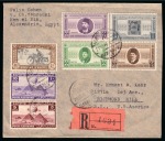 Stamp of Egypt » Commemoratives 1914-1953 1946 Anniversary of First Postage Stamp and the First