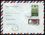 Stamp of Egypt » Commemoratives 1914-1953 1951 International Cotton Congress 10m green, two commercial