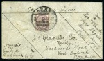 ARMY TELEGRAPHS: 1900 (May 14) Envelope endorsed "On Active Service" with 1897-1902 1d