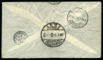 ARMY TELEGRAPHS: 1900 (May 14) Envelope endorsed "On Active Service" with 1897-1902 1d