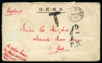 MACLOUTSIE: 1899 (Nov 20) Envelope endorsed "On Active Service / No Stamps available"
