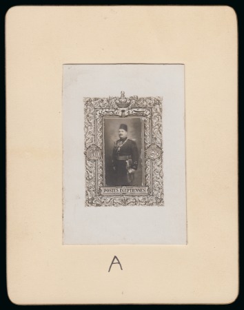 1926 King Fouad's Birthday 50pi, ornate unadopted photographic