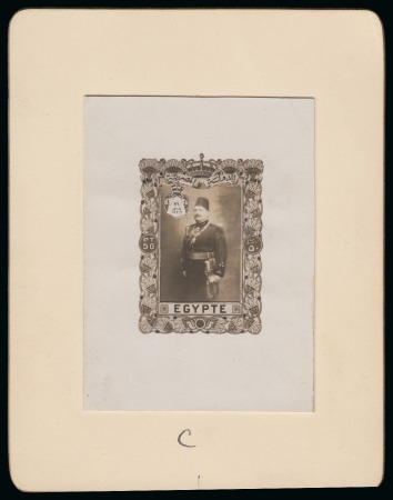 1926 King Fouad's Birthday 50pi, ornate unadopted photographic