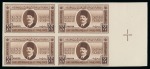 Stamp of Egypt » Commemoratives 1914-1953 1946 Anniversary of First