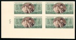 Stamp of Egypt » Commemoratives 1914-1953 1938 King Farouk's Birthday,