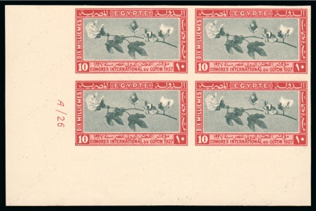 Stamp of Egypt » Commemoratives 1914-1953 1927 International Cotton