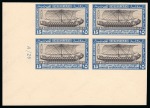 Stamp of Egypt » Commemoratives 1914-1953 1926 International Navigation