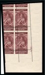 Stamp of Egypt » Commemoratives 1914-1953 1928 International Medical
