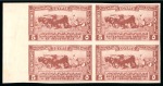 1926 12th Agricultural and Industrial Exhibition, set of five in nh left sheet marginal IMPERFORATE blocks