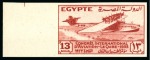 Stamp of Egypt » Commemoratives 1914-1953 1933 International Aviation Congress in Cairo, complete
