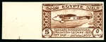 Stamp of Egypt » Commemoratives 1914-1953 1933 International Aviation Congress in Cairo, complete
