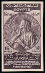 1937 Abolition of capitulations at the Montreux Conference,