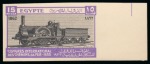 Stamp of Egypt » Commemoratives 1914-1953 1933 International Railway Congress in Cairo, complete