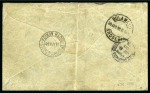 MAFEKING: 1900 (Apr 13) Envelope with Mafeking 1900 1s on 4d green & brown  via CROCODILE POOLS