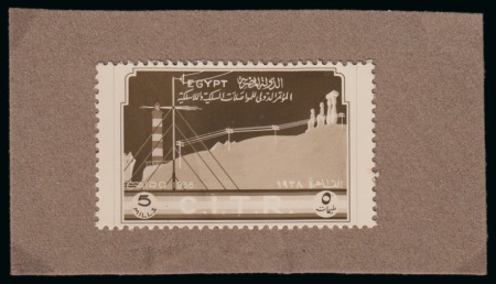 Stamp of Egypt » Commemoratives 1914-1953 1938 International Telecommunications Conference, 5m